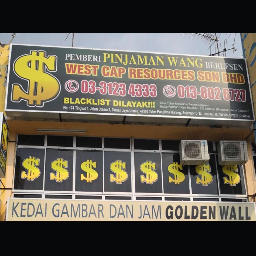 Pinjaman Peribadi Dengkil Archives Pinjaman Peribadi Kuala Lumpur Selangor