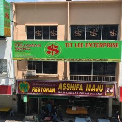 Tit Lee Enterprise - Pinjaman Peribadi Kuala Lumpur & Selangor