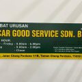 Oscar Good Service Sdn. Bhd. Review Pengguna